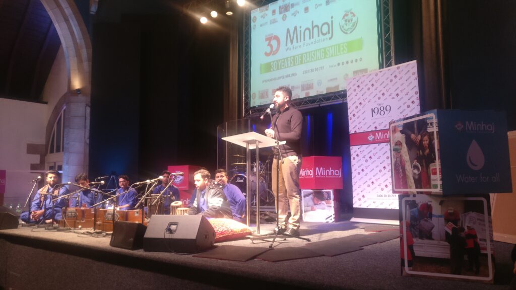 Minhaj Welfare Norway