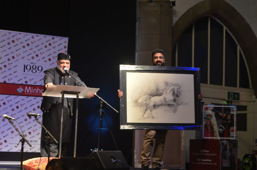 Minhaj Welfare Norway