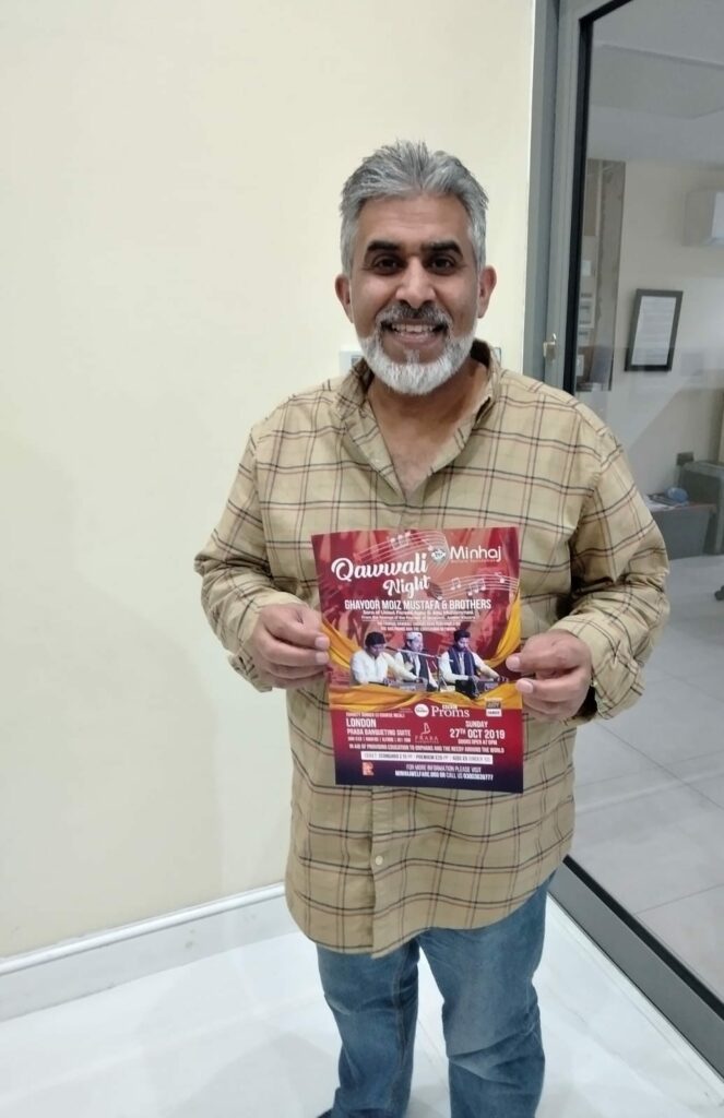 Minhaj Welfare Norway