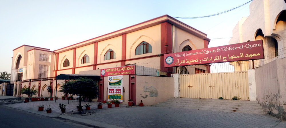 Minhaj Welfare Norway