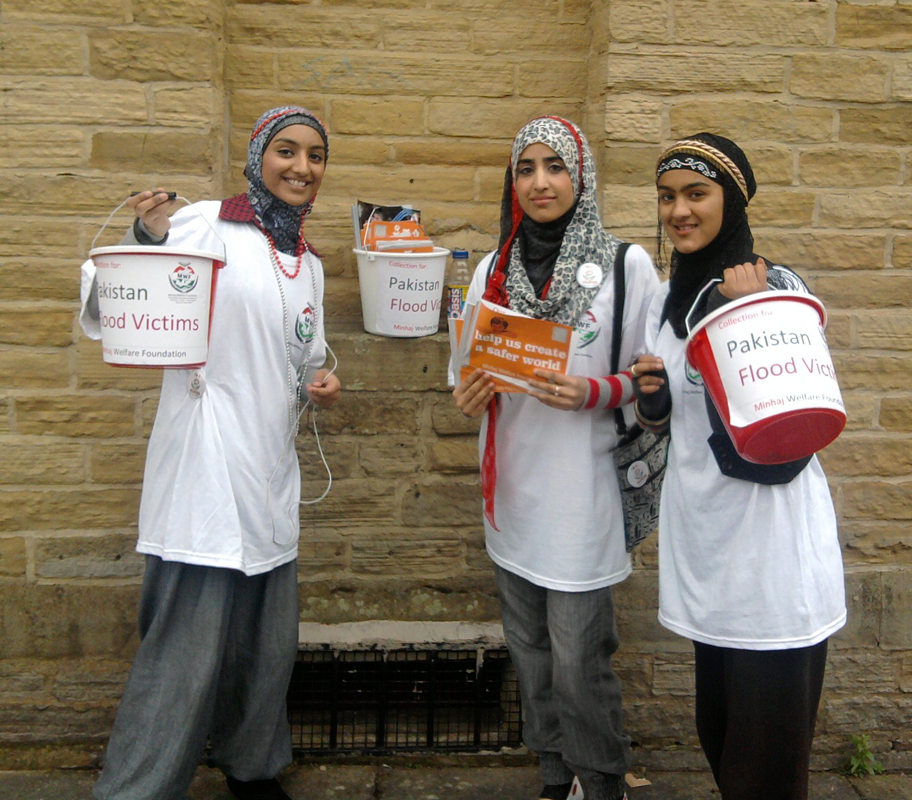 Minhaj Welfare Norway