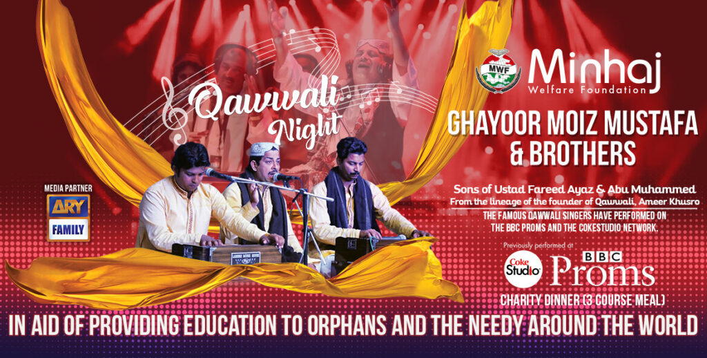 Minhaj Welfare Norway