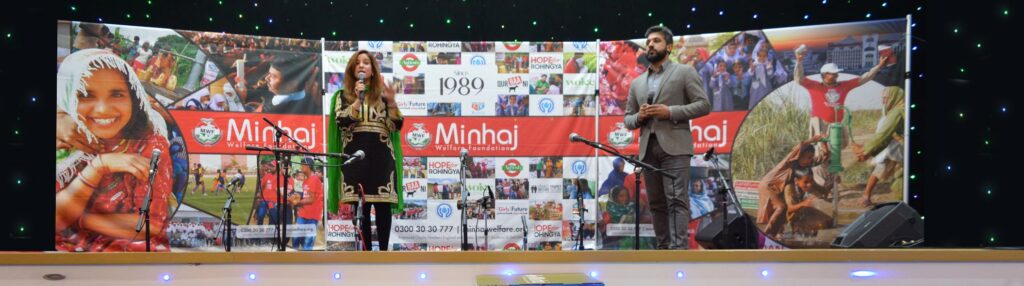 Minhaj Welfare Norway