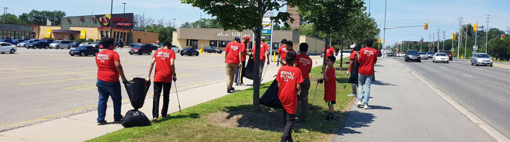 Minhaj Welfare Norway