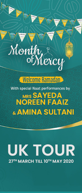 Minhaj Welfare Norway