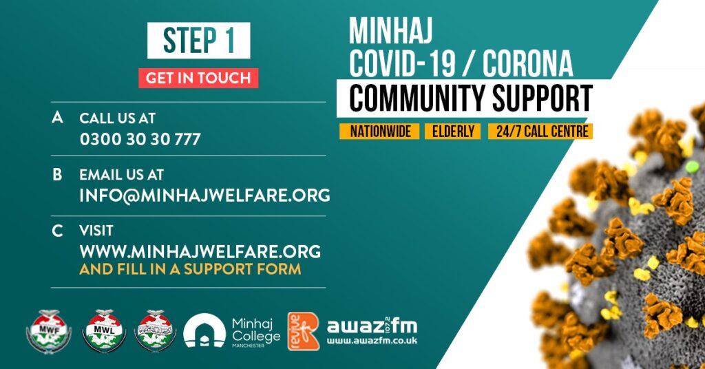 Minhaj Welfare Norway