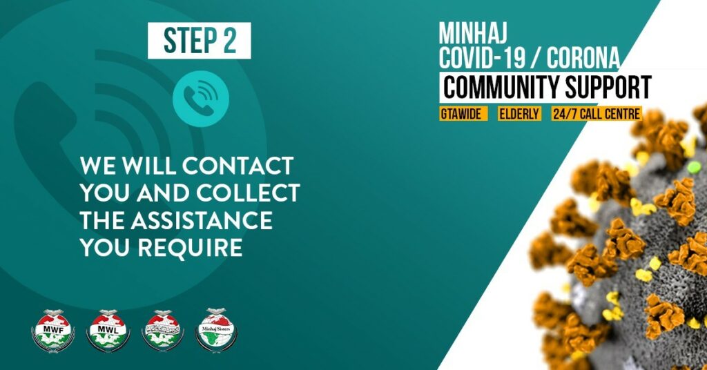 Minhaj Welfare Norway