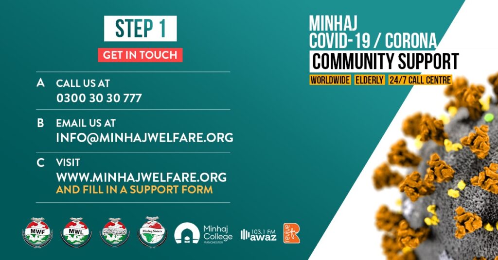 Minhaj Welfare Norway