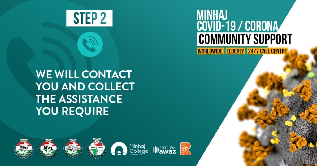 Minhaj Welfare Norway
