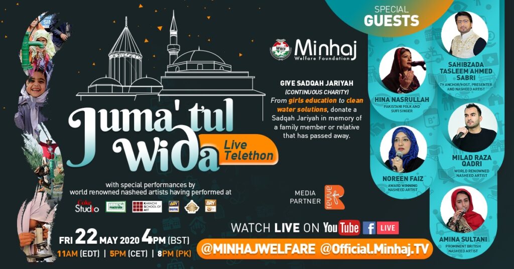Minhaj Welfare Norway