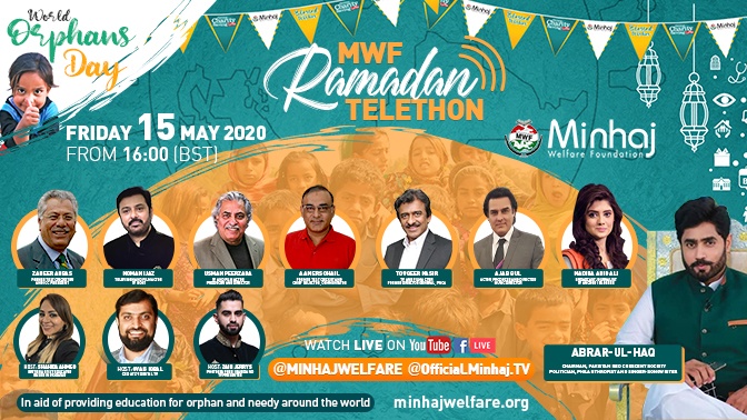 Minhaj Welfare Norway