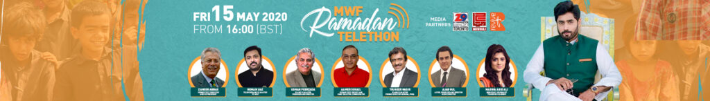 Minhaj Welfare Norway