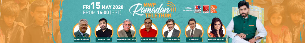 Minhaj Welfare Norway