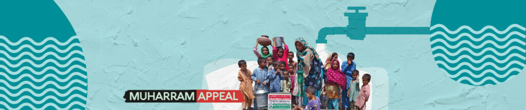 Minhaj Welfare Norway