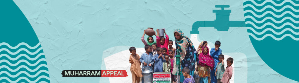 Minhaj Welfare Norway