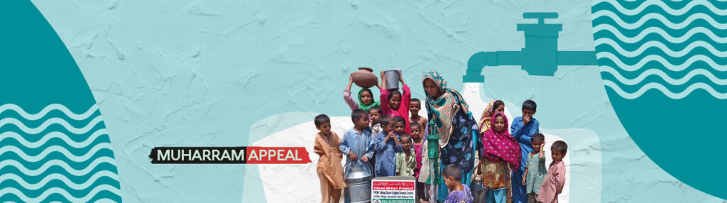 Minhaj Welfare Norway