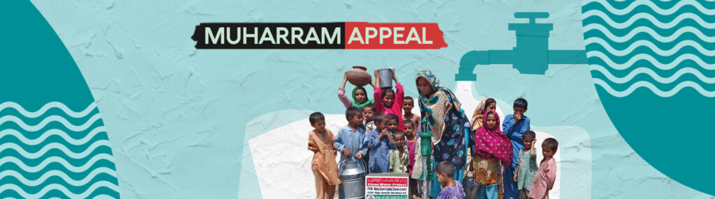 Minhaj Welfare Norway