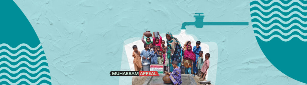 Minhaj Welfare Norway