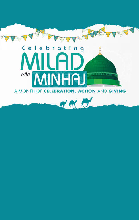 Minhaj Welfare Norway