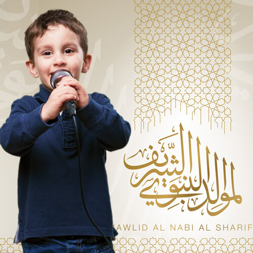 Minhaj Welfare Norway