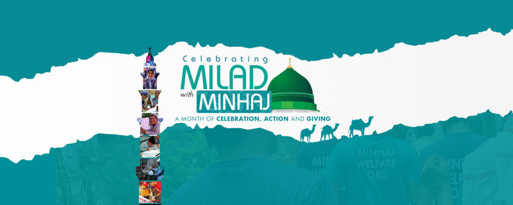 Minhaj Welfare Norway