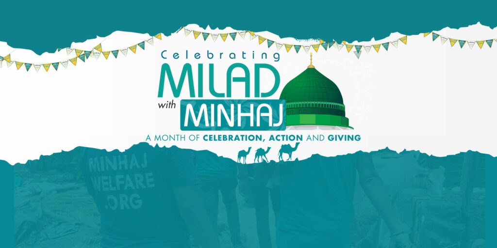 Minhaj Welfare Norway