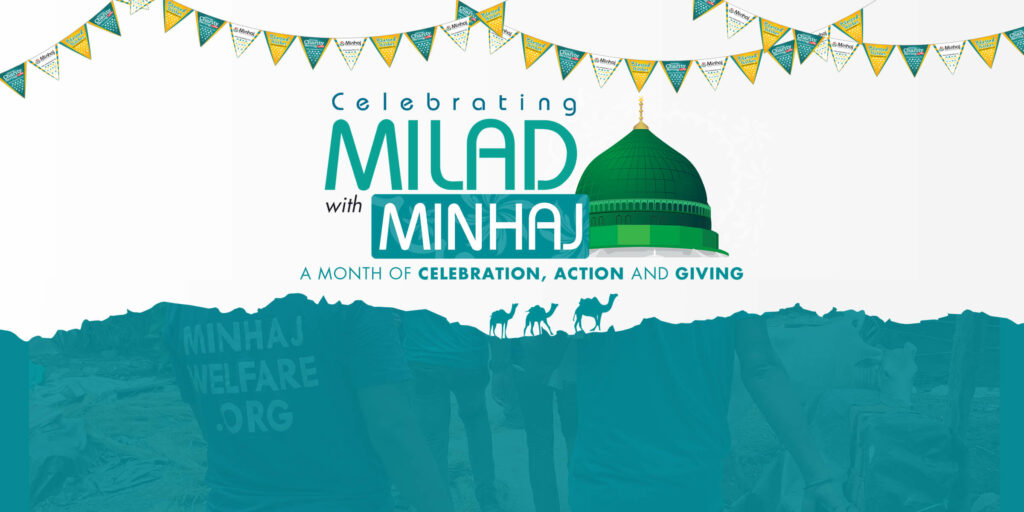 Minhaj Welfare Norway