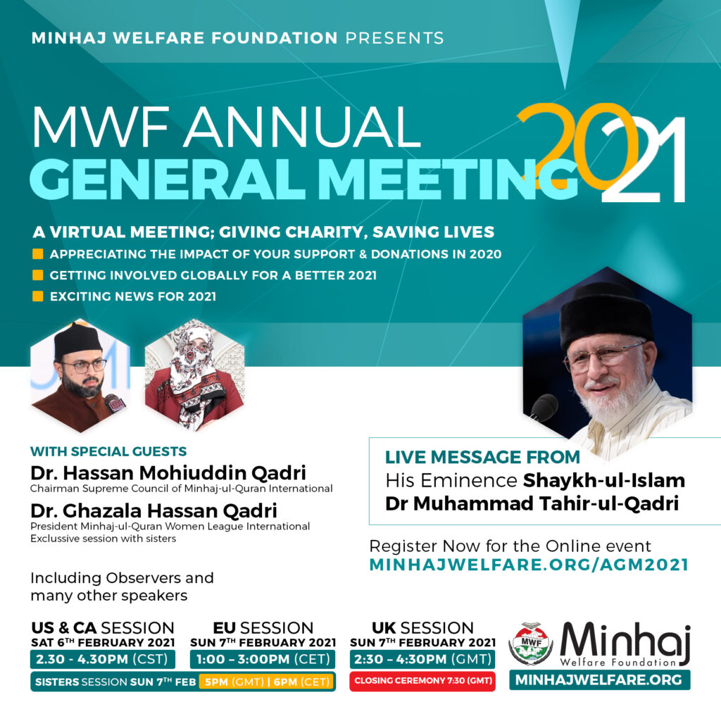 Minhaj Welfare Norway