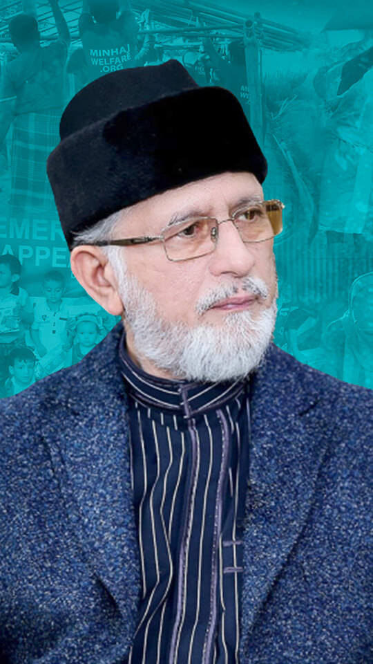 Minhaj Welfare Norway