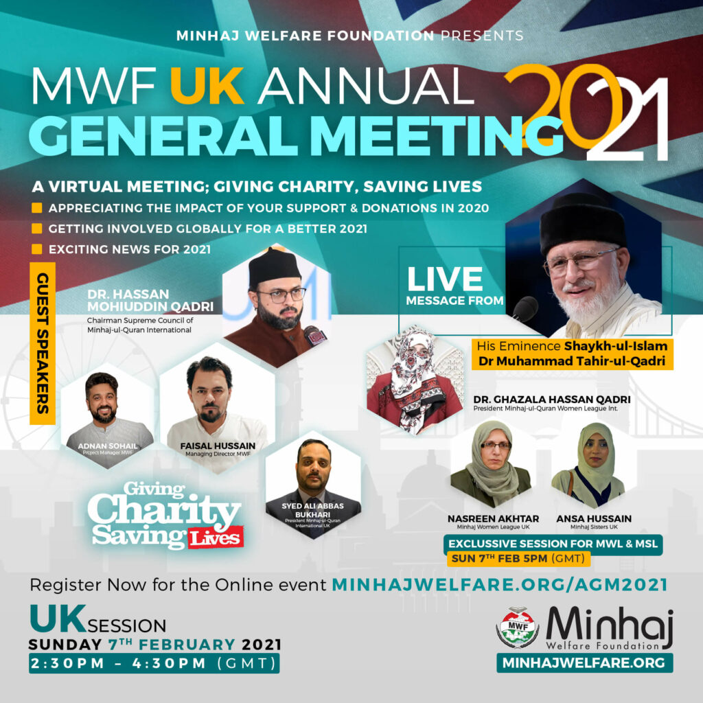 Minhaj Welfare Norway