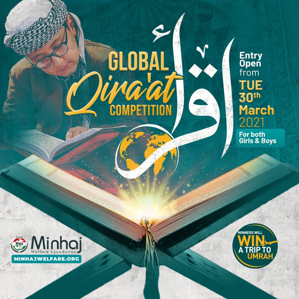 Minhaj Welfare Norway