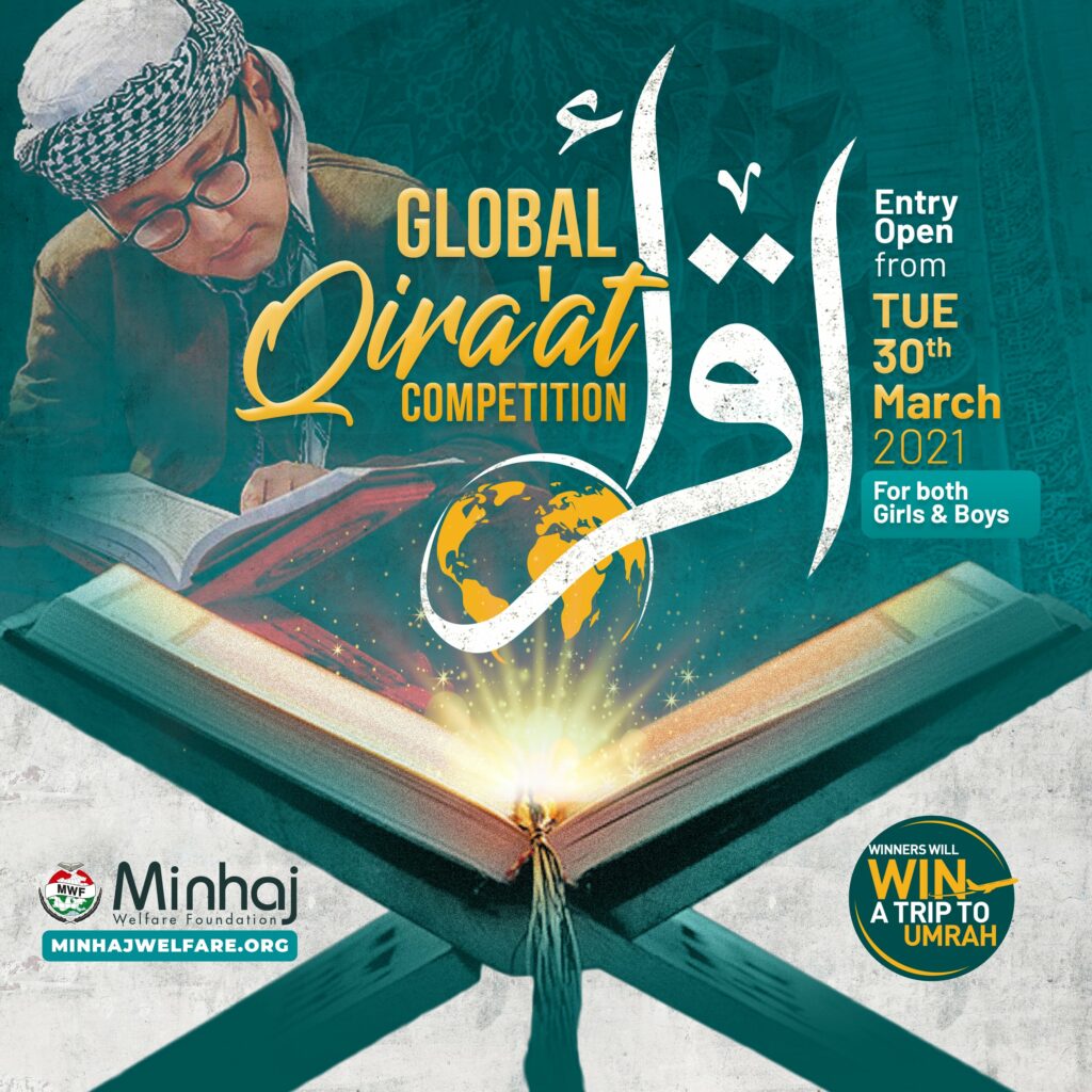 Minhaj Welfare Norway