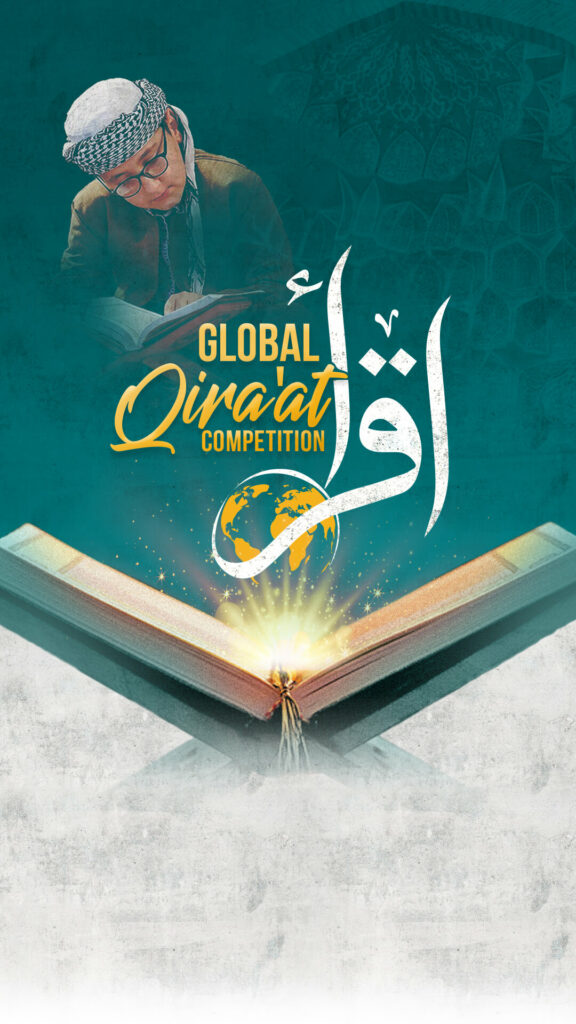 Minhaj Welfare Norway