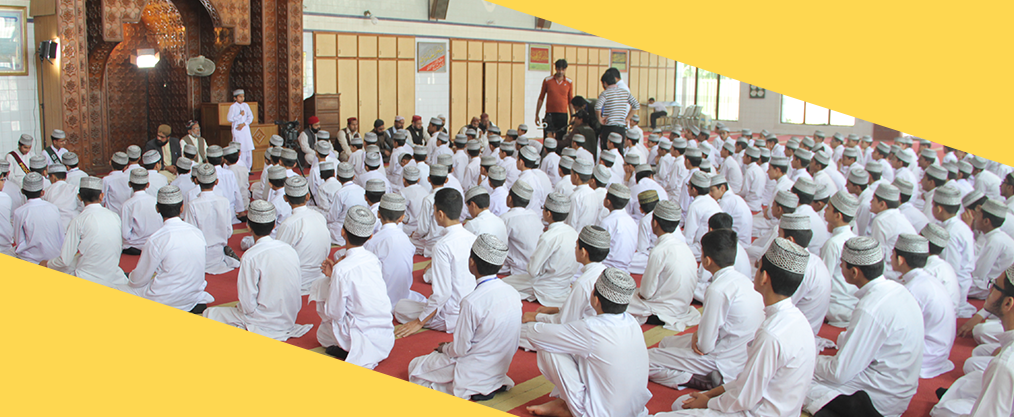 Minhaj Welfare Norway