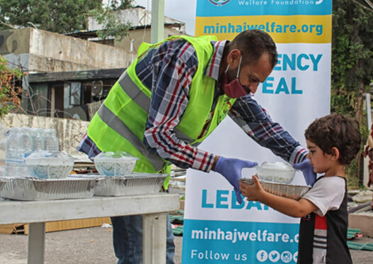 Minhaj Welfare Norway