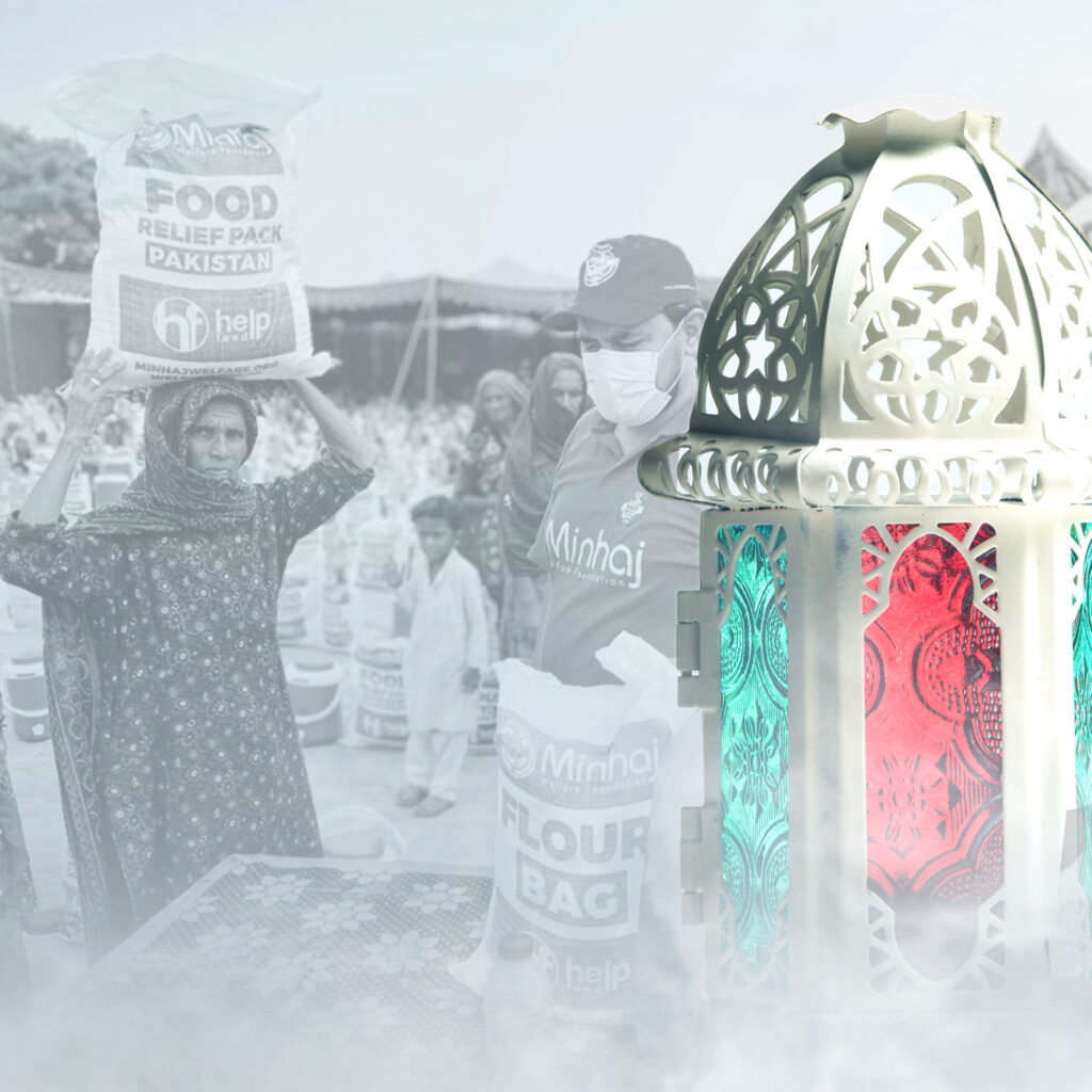 Minhaj Welfare Norway