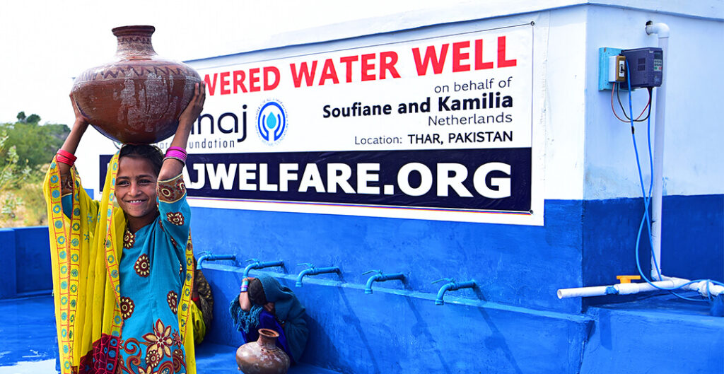 Minhaj Welfare Norway