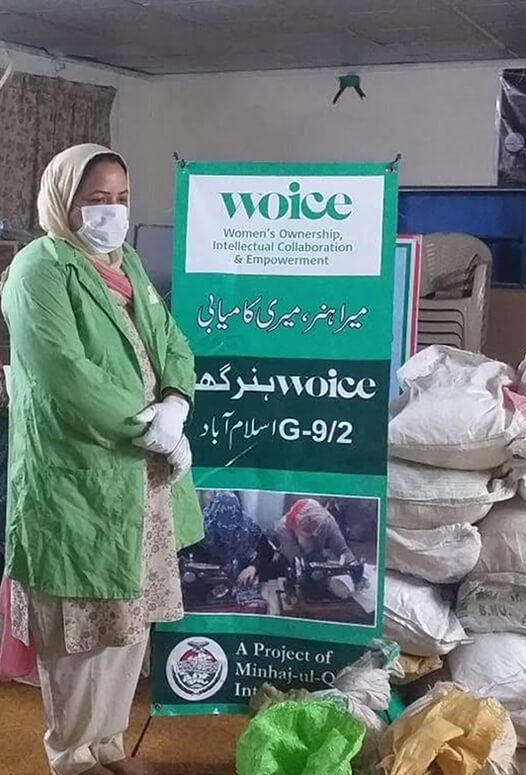 Minhaj Welfare Norway