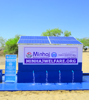 Minhaj Welfare Norway
