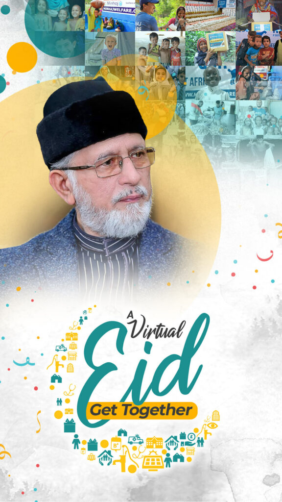 Minhaj Welfare Norway