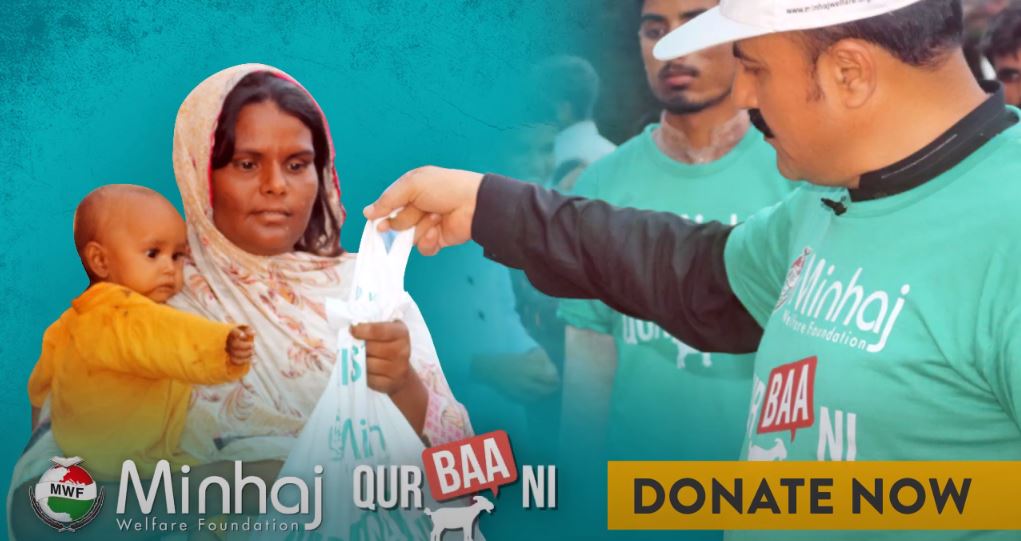Minhaj Welfare Norway