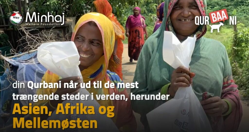 Minhaj Welfare Norway