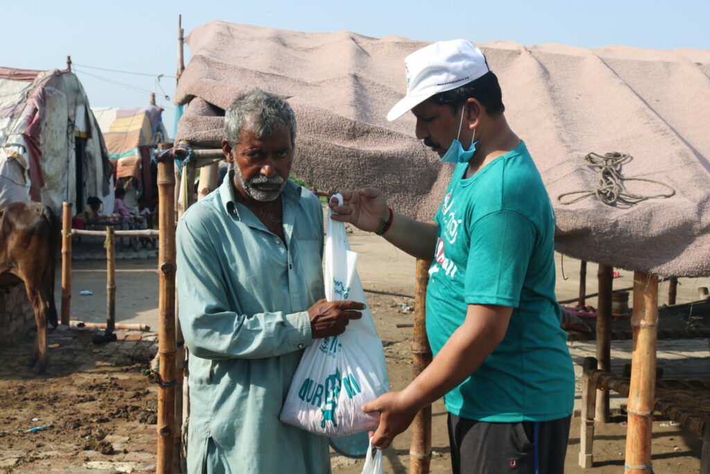 Minhaj Welfare Norway