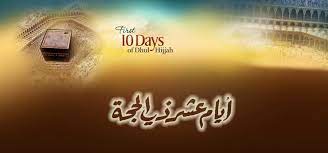 Minhaj Welfare Norway