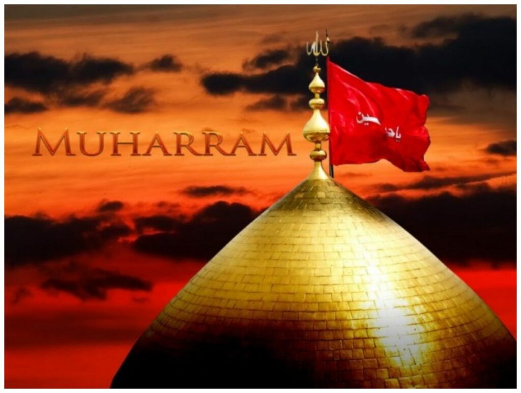 Minhaj Welfare Norway