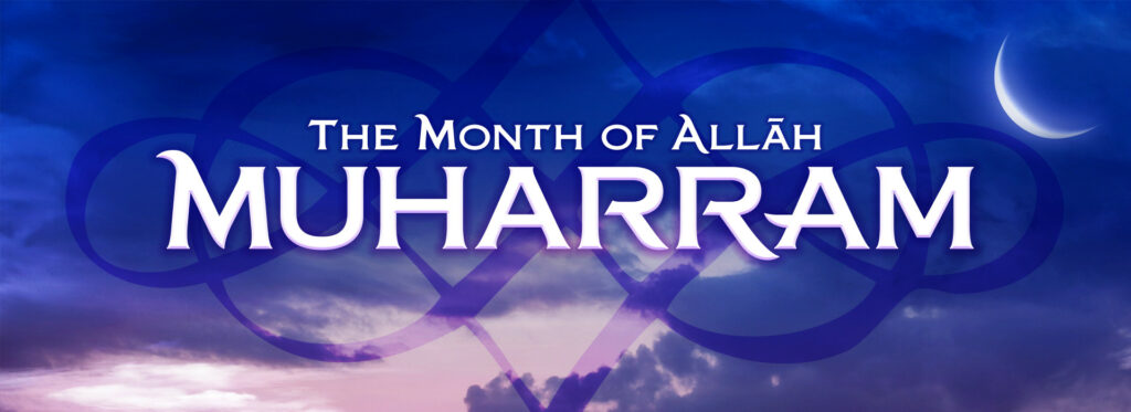 Minhaj Welfare Norway