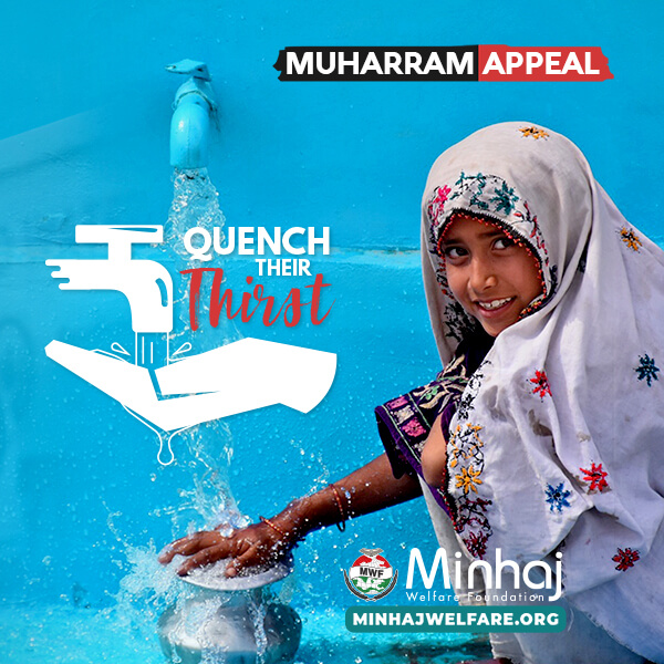 Minhaj Welfare Norway