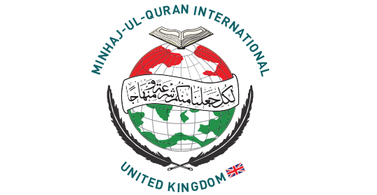 Minhaj Welfare Norway