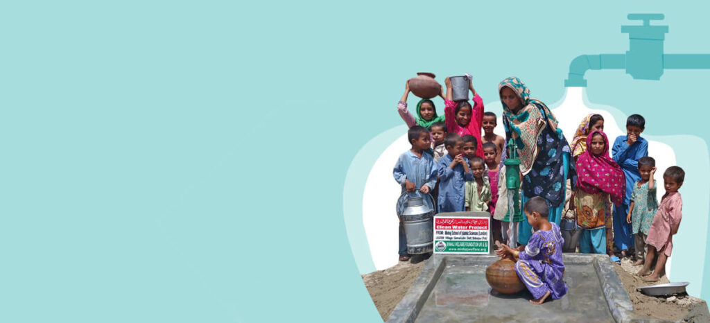 Minhaj Welfare Norway