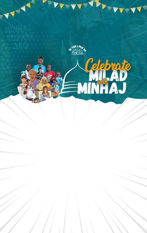 Minhaj Welfare Norway